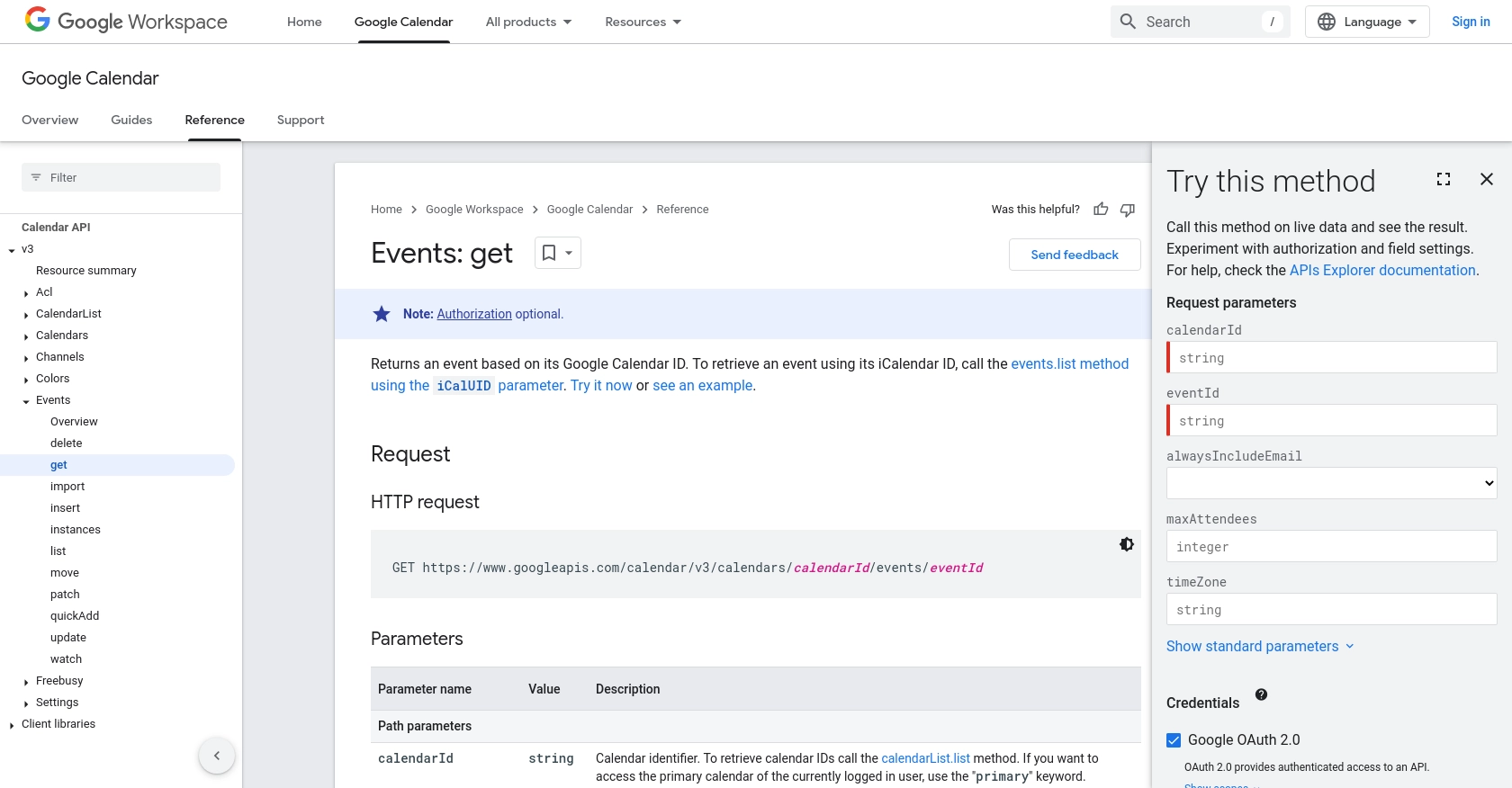 Google Calendar API call documentation page.