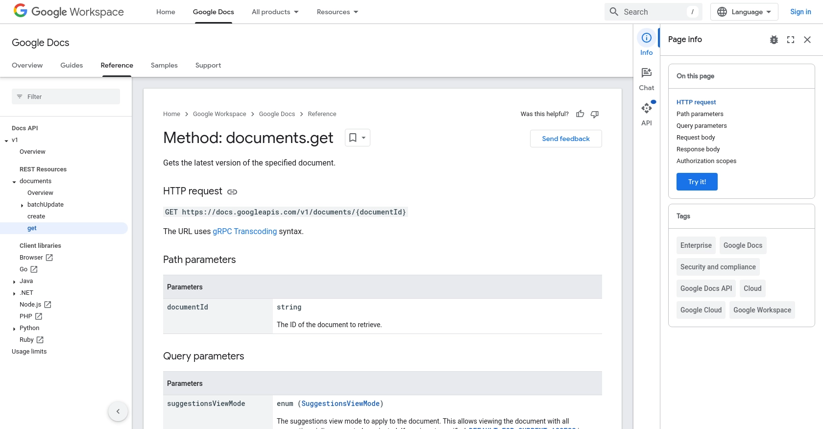 Google Docs API call documentation page.